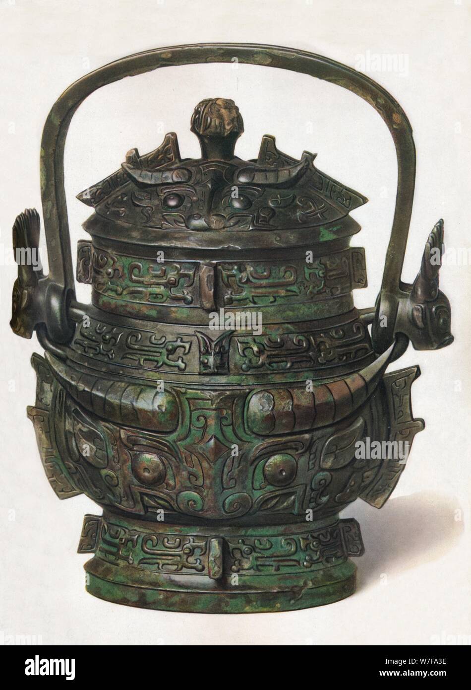 'Bronze Yu', c3rd century BC to 3rd century AD, (1936). Artist: Unknown. Stock Photo