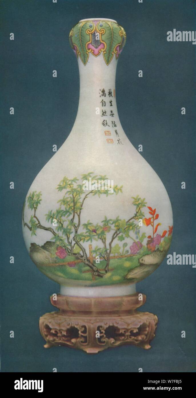 'Another View of the Same Vase with Chinese Inscription', 1736-1796, (1927).  Artists: Edward F Strange, Unknown. Stock Photo