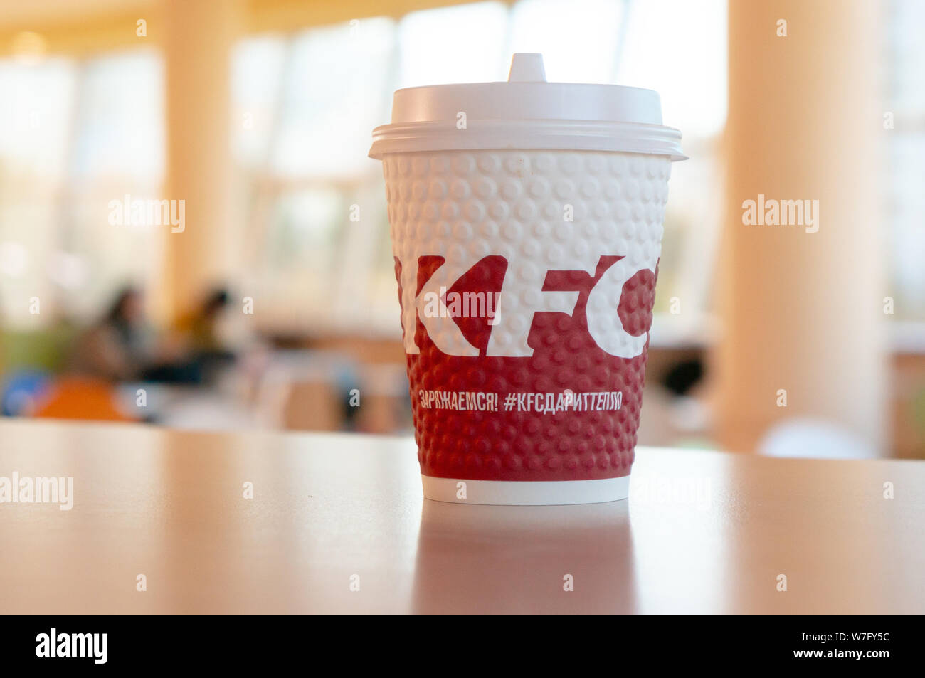 Moscow, Russia, October 11, 2018 : Coffee in paper cups with KFC logo ...