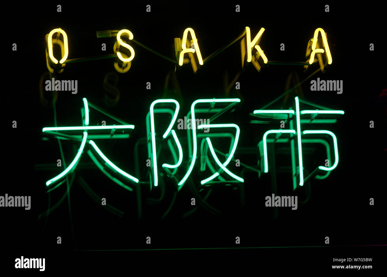 Neonschrift High Resolution Stock Photography And Images Alamy