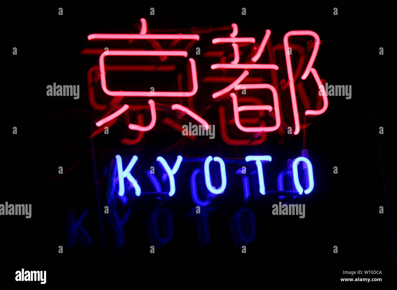 Neonschrift Kyoto Berlin Stock Photo Alamy