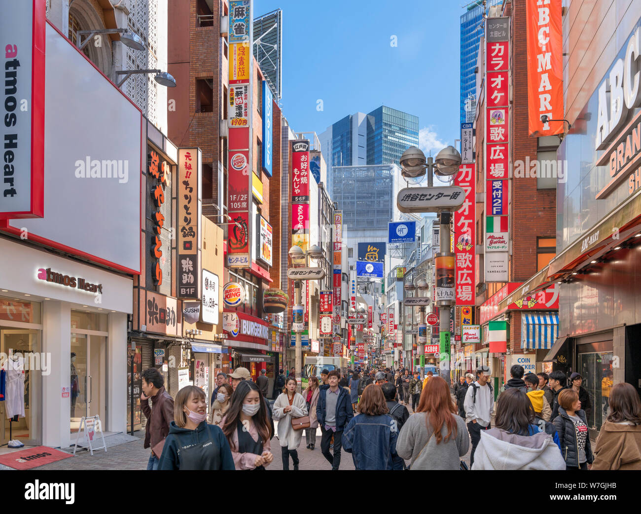 Shibuya Center-gai, a busy food and shopping street in the Shibuya district, Tokyo, Japan Stock Photo