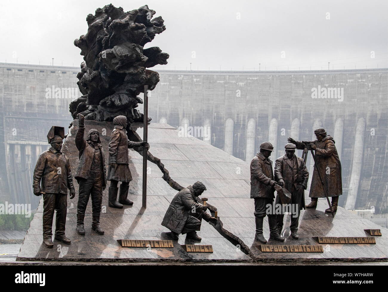Russia 06th Aug 2019 Republic Of Khakassia Russia August 6 2019 A Monument To The Builders Of The Sayano Shushenskaya Dam On The Yenisei River In The Village Of Cheryomushki Near The