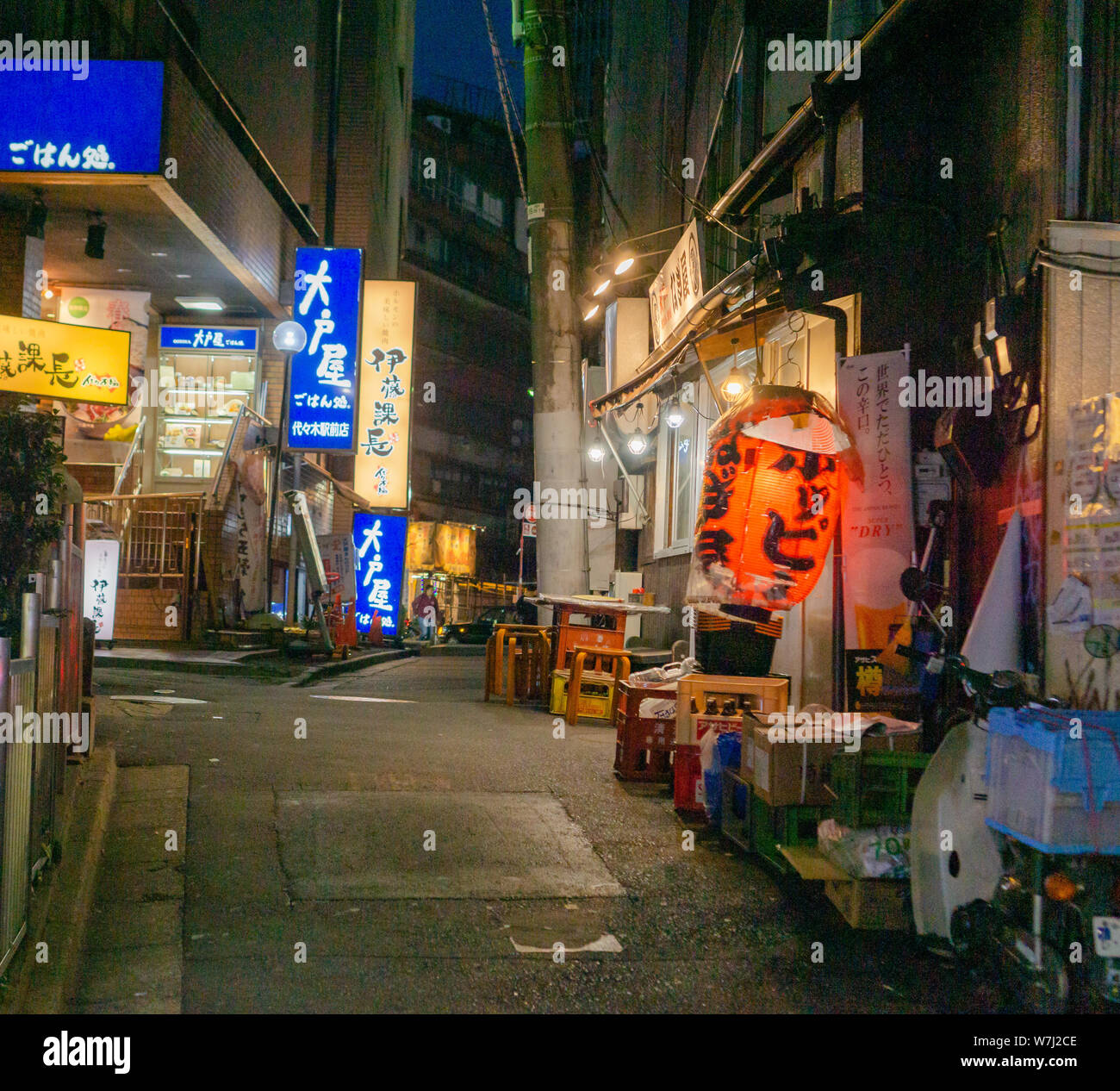 Japanese photo booths hi-res stock photography and images - Alamy