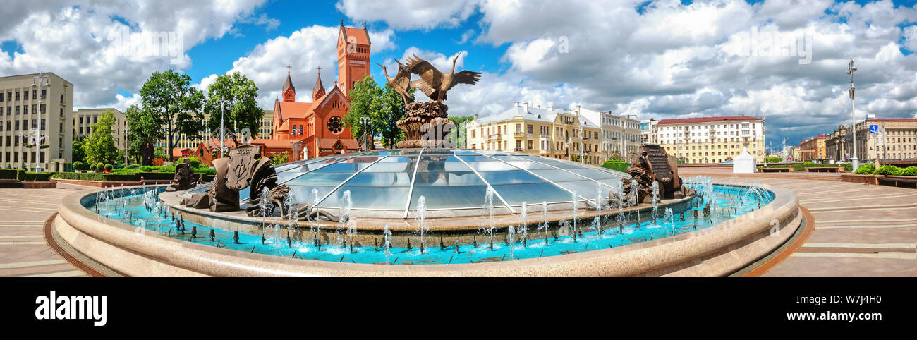 Panoramic view of Independence square at sunny summer day. Minsk, Belarus Stock Photo