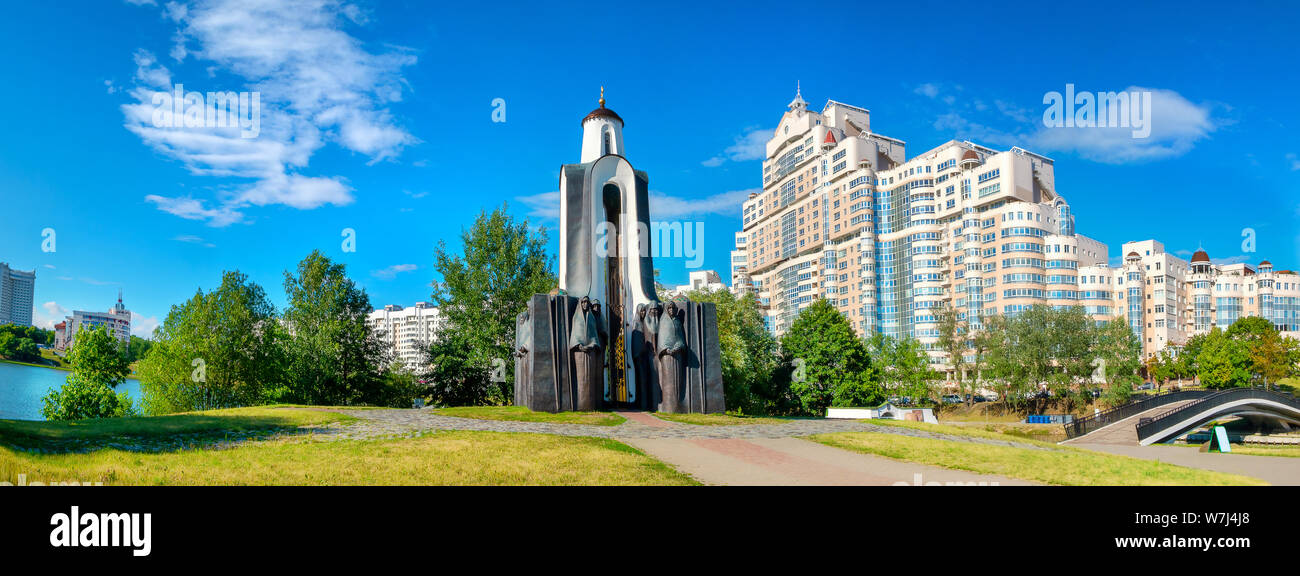 Tears Chapel (Island of Courage and Sorrow), memorial dedicated to belarusian soldiers who died in Afghanistan. Minsk, Belarus Stock Photo
