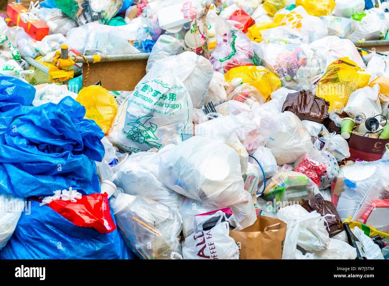Garbage mountain with garbage bags, plastic garbage, residual garbage, Tokyo, Japan Stock Photo