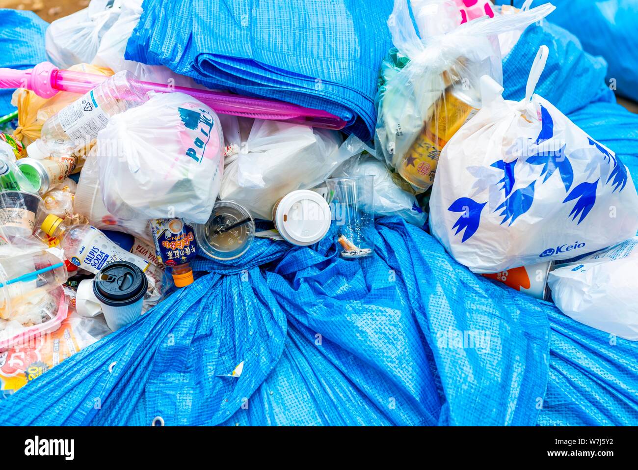 Garbage mountain, plastic garbage, plastic cups and bottles, residual garbage, Tokyo, Japan Stock Photo
