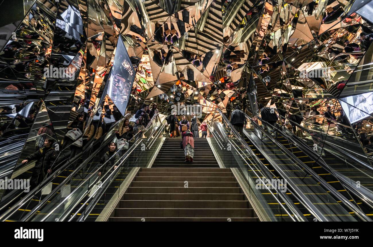 Staircase, entrance to a shopping center with many mirrors, Tokyu Plaza Omotesando Harajuku, modern architecture, Tokyo, Japan Stock Photo