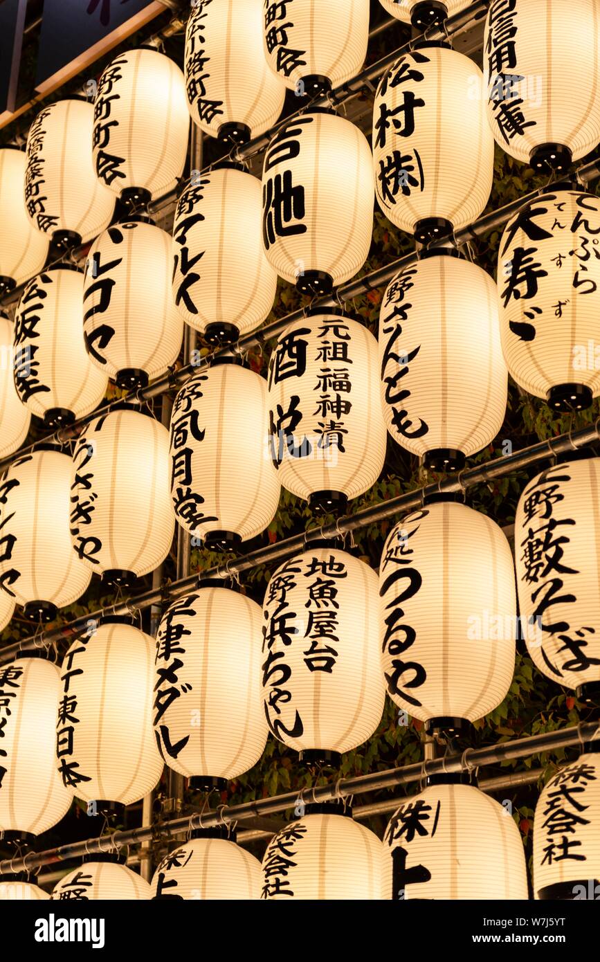large paper lanterns cheap