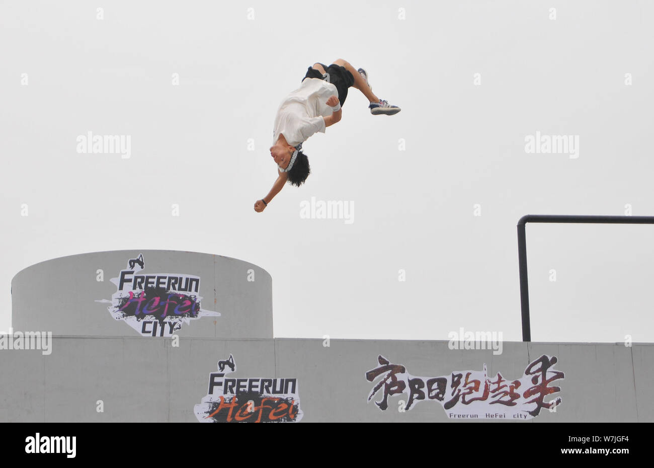 freerun