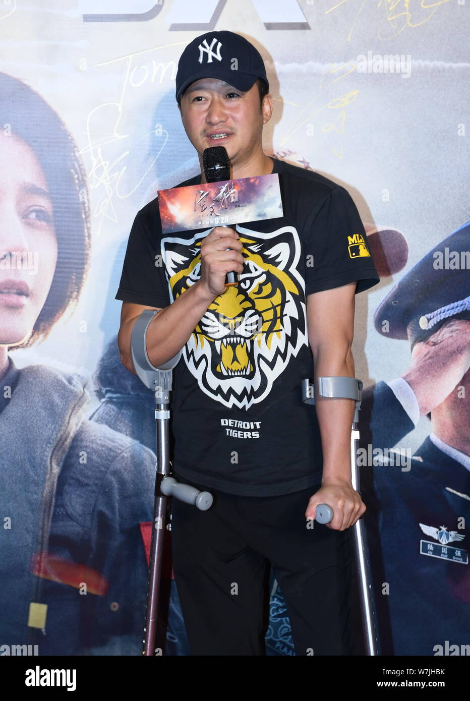 Chinese actor Wu Jing arrives on the red carpet for the premiere of the