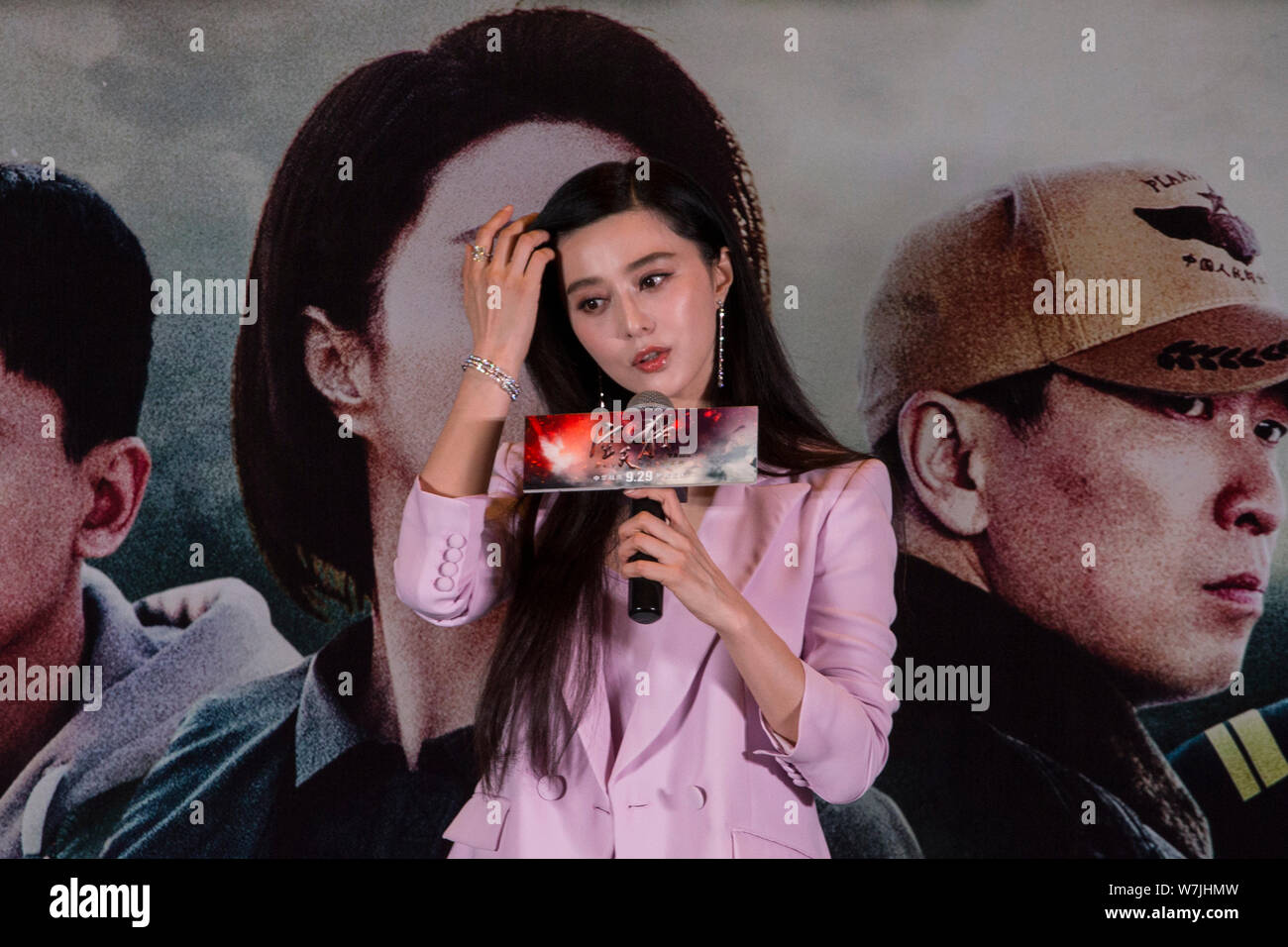 Chinese Actress Fan Bingbing Attends Launch Event Louis Vuitton Perfume –  Stock Editorial Photo © ChinaImages #236259470