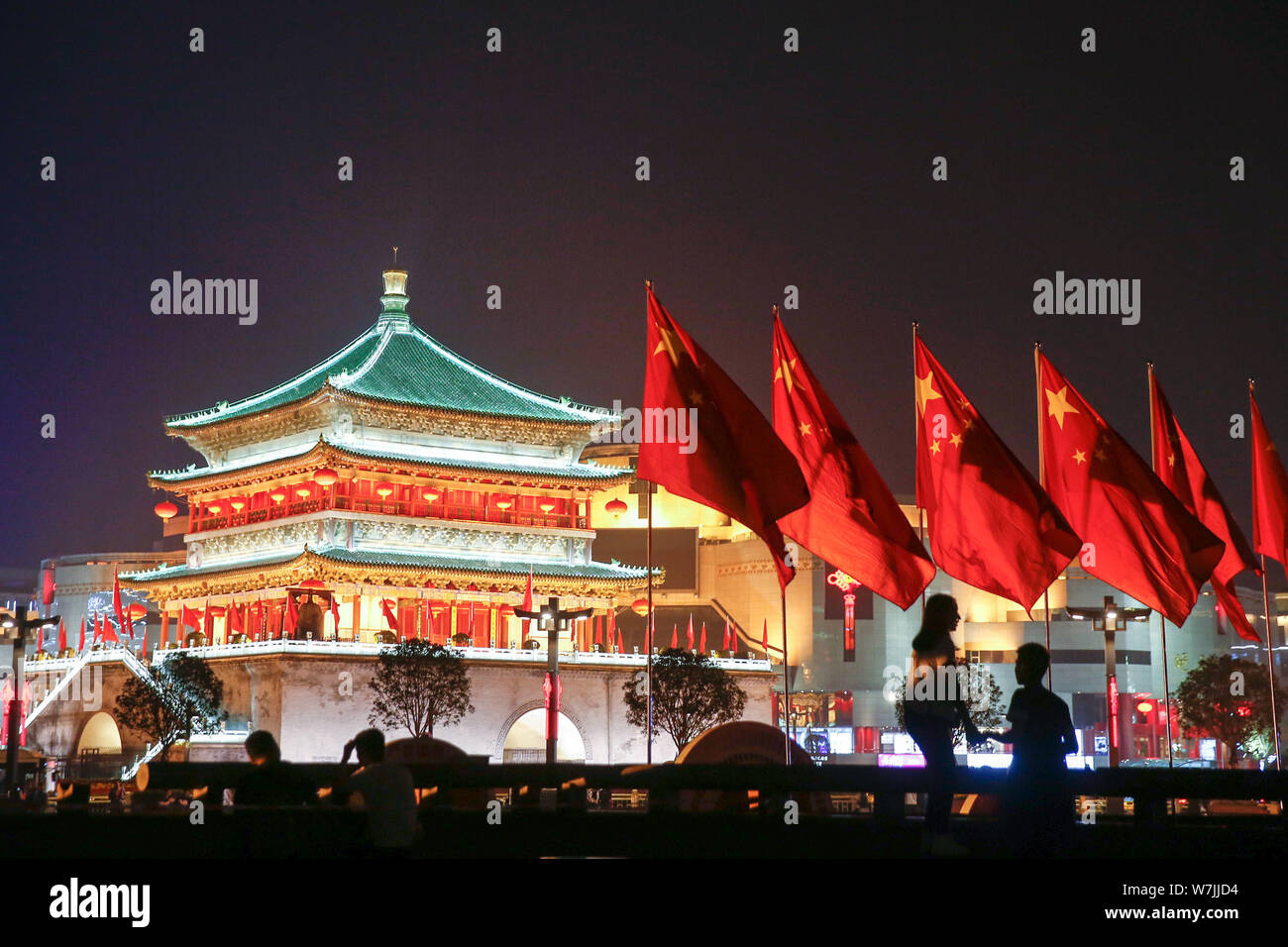 Китайская со. Китайская народная Республика Пекин. KNR. Флаг КНР Пекин. Китай столица Пекин флаг.