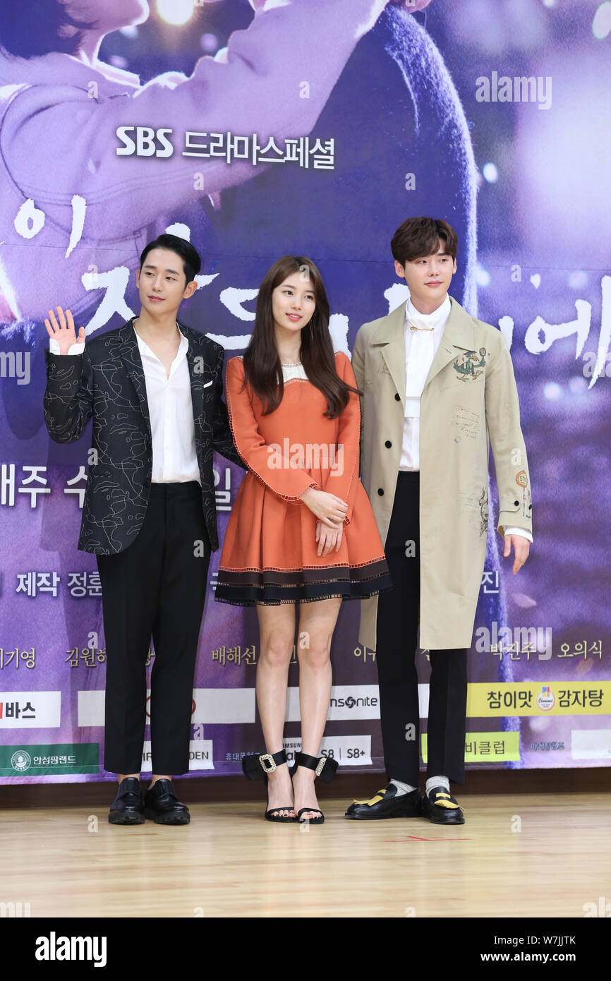 (From left) South Korean actor Jung Hae-in, actress Bae Su-ji, better known as Suzy, and actor Lee Jong-suk attend a press conference for their new TV Stock Photo