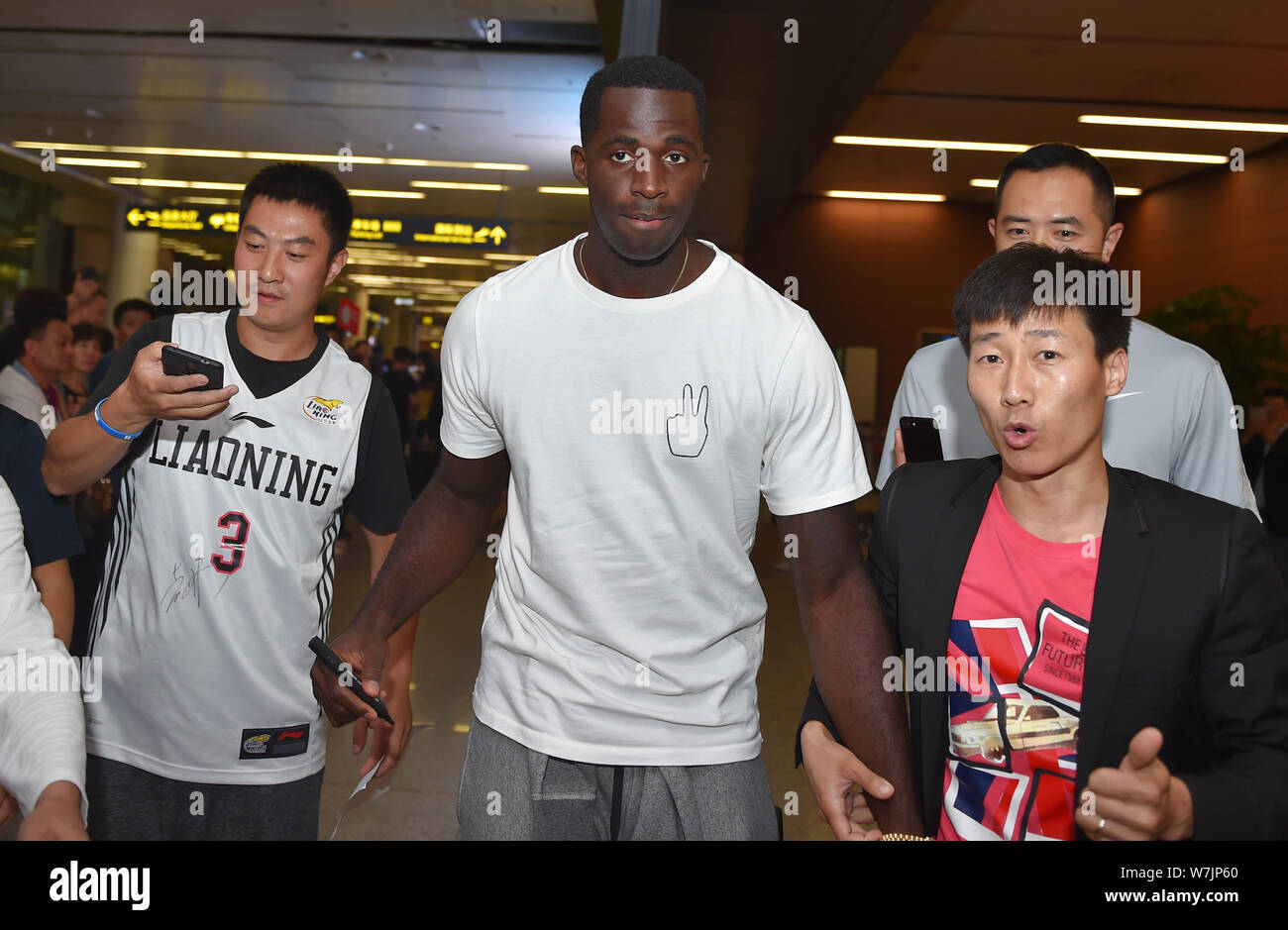brandon bass jersey