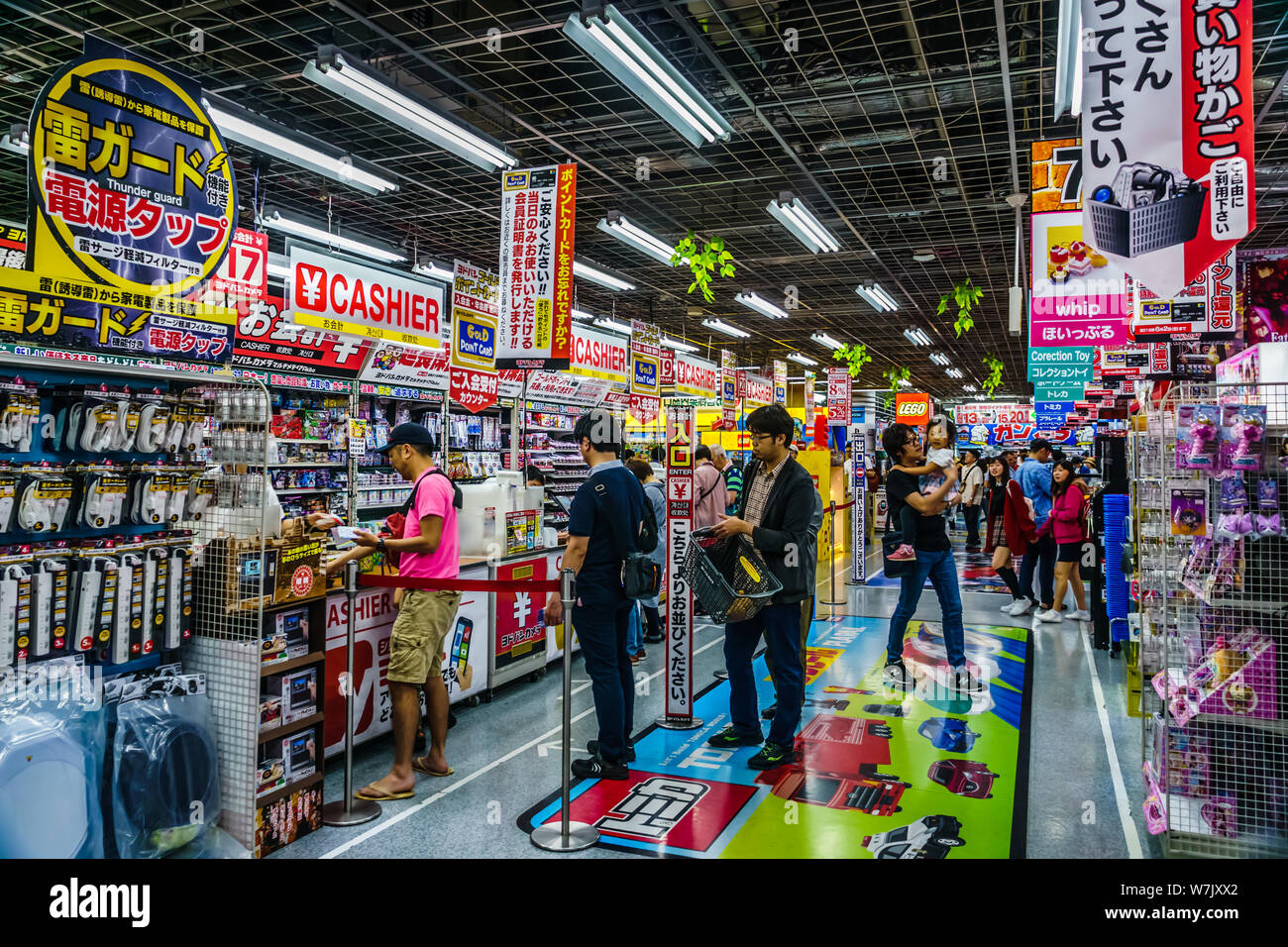 Akihabara Electronic Store District Tokyo Japan High Resolution Stock