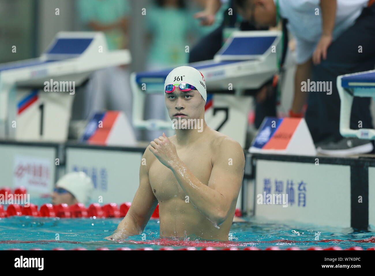 Chinese swimming star Sun Yang of Zhejiang celebrates after winning the ...