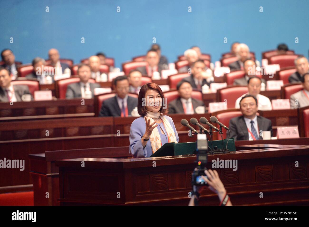 Dong Mingzhu, Chairwoman and President of Gree Electric Appliances Inc., delivers a speech during the 2017 Guangdong Entrepreneurs Conference in Guang Stock Photo