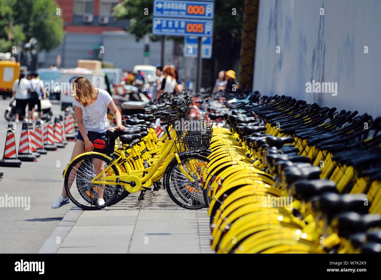 ofo ban