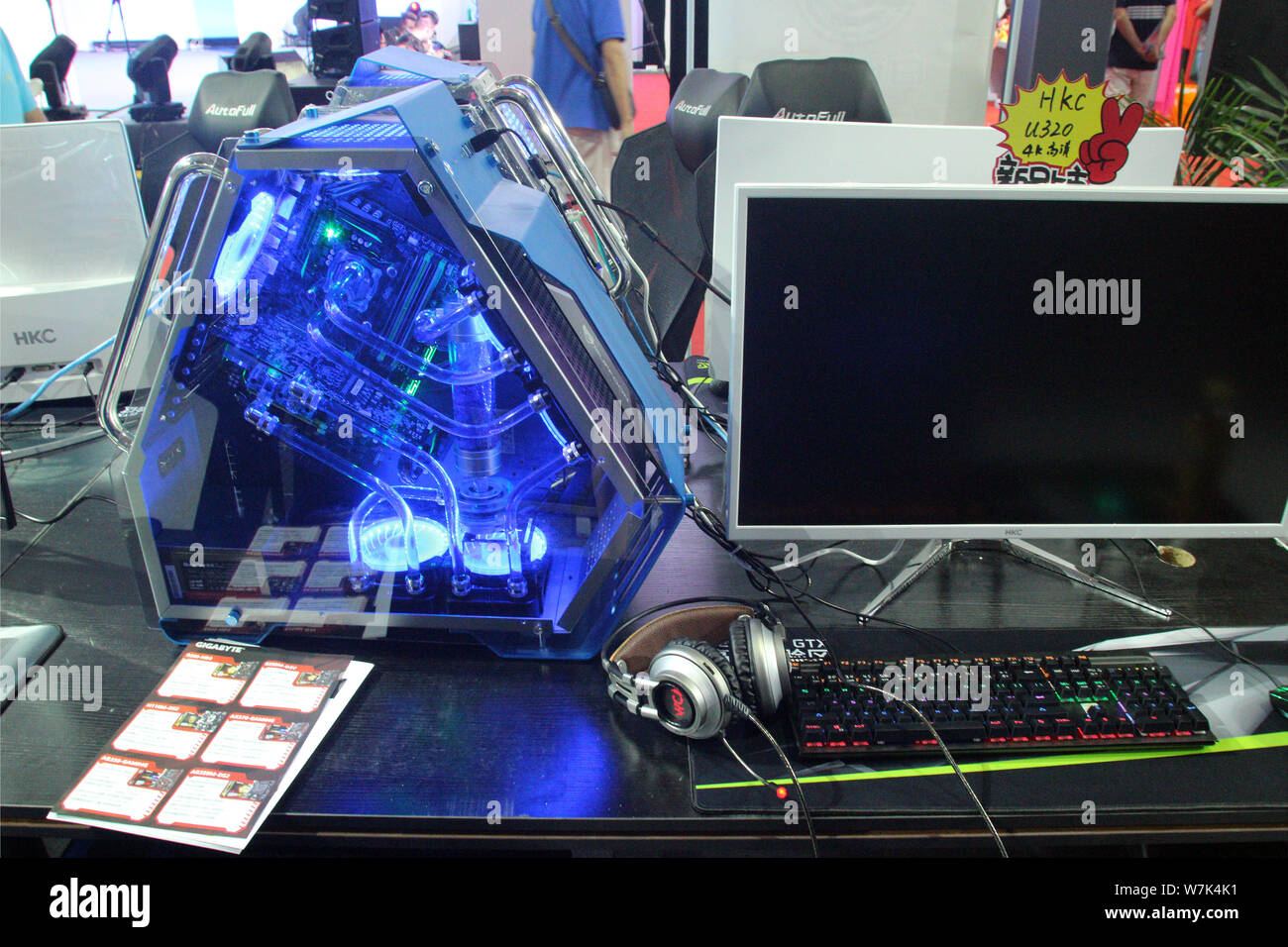 View of the computer main processor displayed at the 12th China Beijing International Cultural & Creative Industry Expo (ICCIE) in Beijing, China, 12 Stock Photo