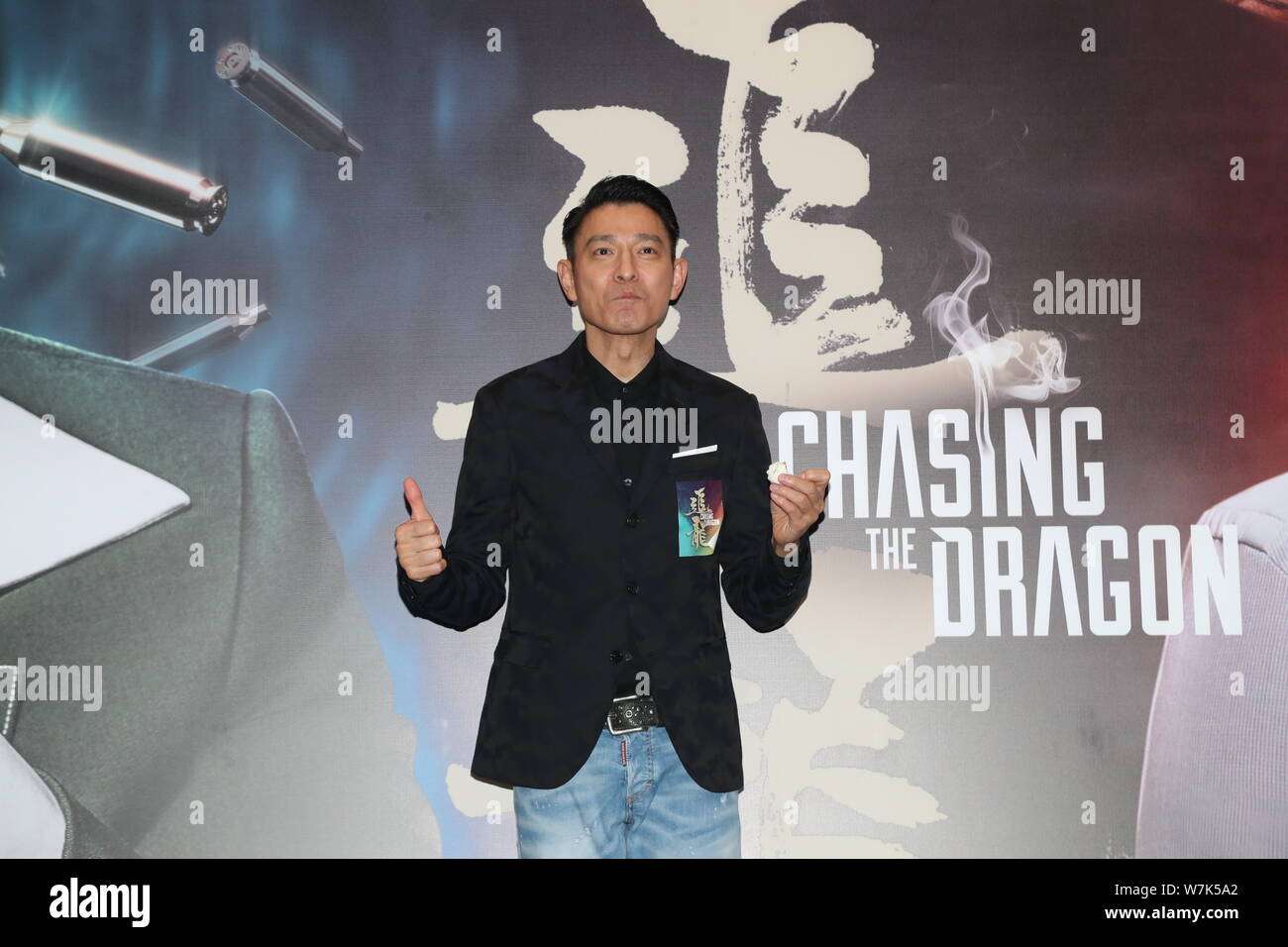 Andy Yu Hong Kong actor Andy Lau attends a press conference to promote their ...