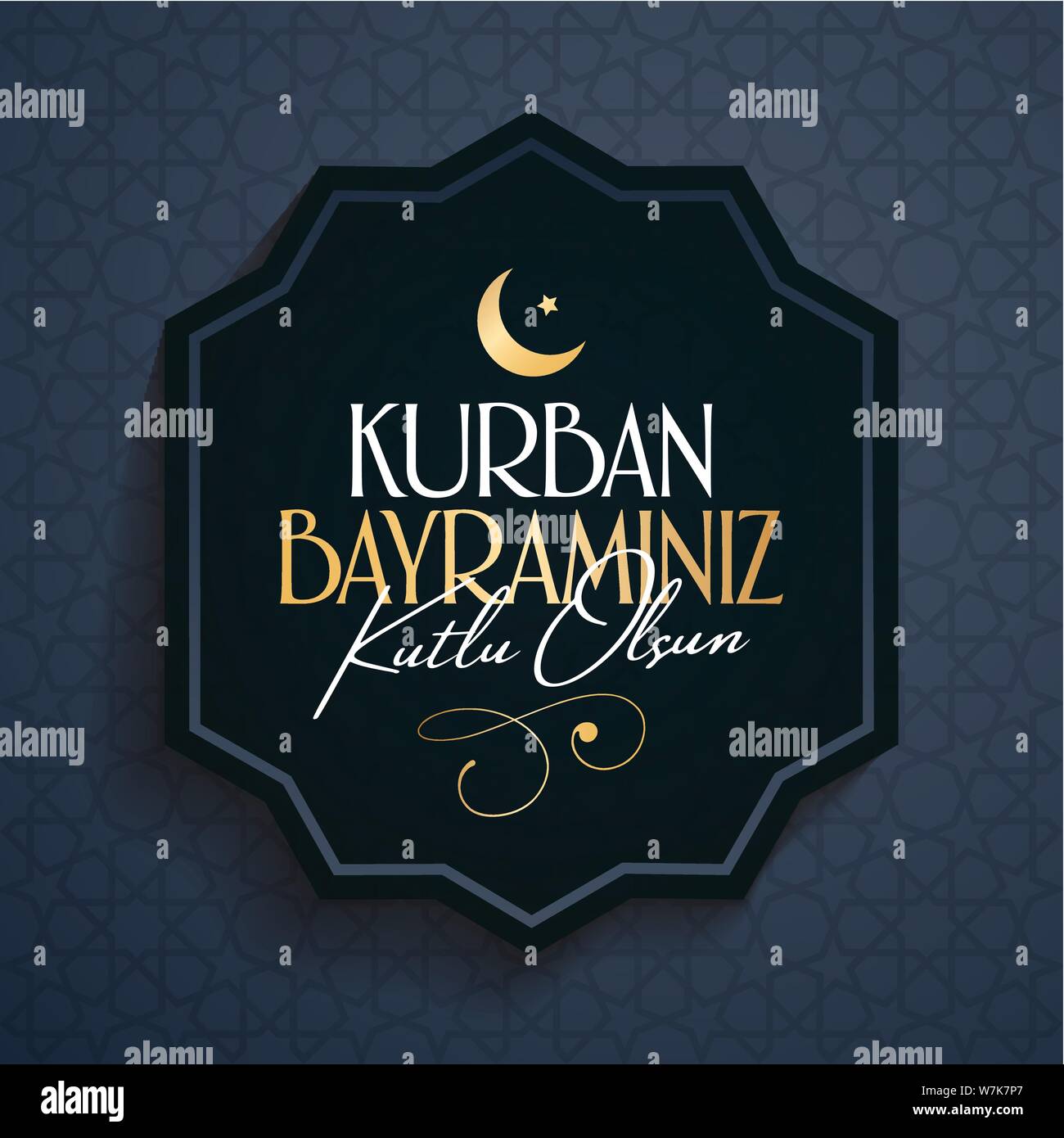 Feast Of The Sacrifice Greeting Eid Al Adha Mubarak Turkish Kurban Bayraminiz Kutlu Olsun Holy Days Of Muslim Community Stock Vector Image Art Alamy