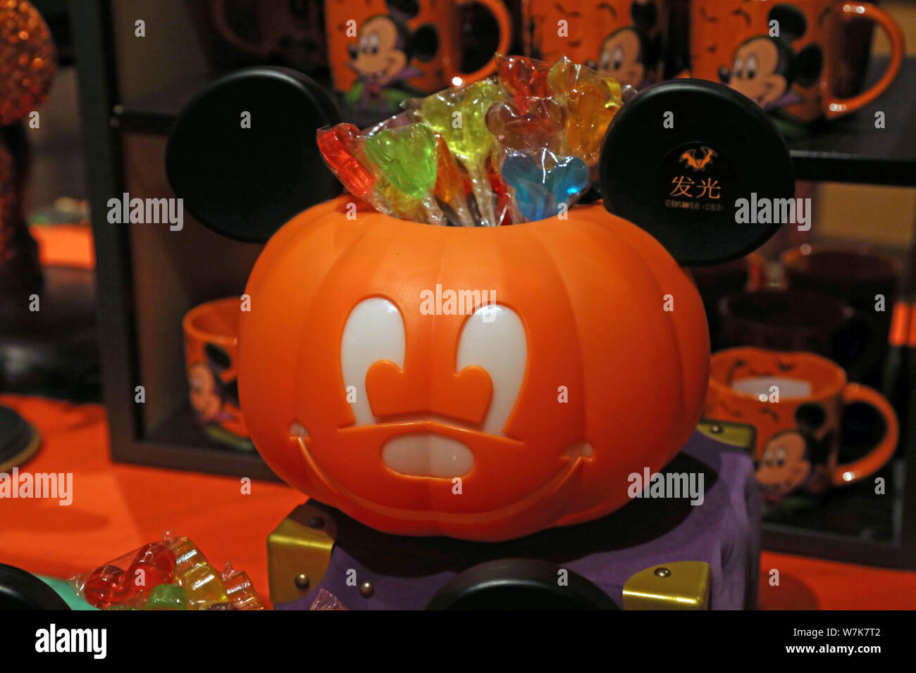 halloween on sale items