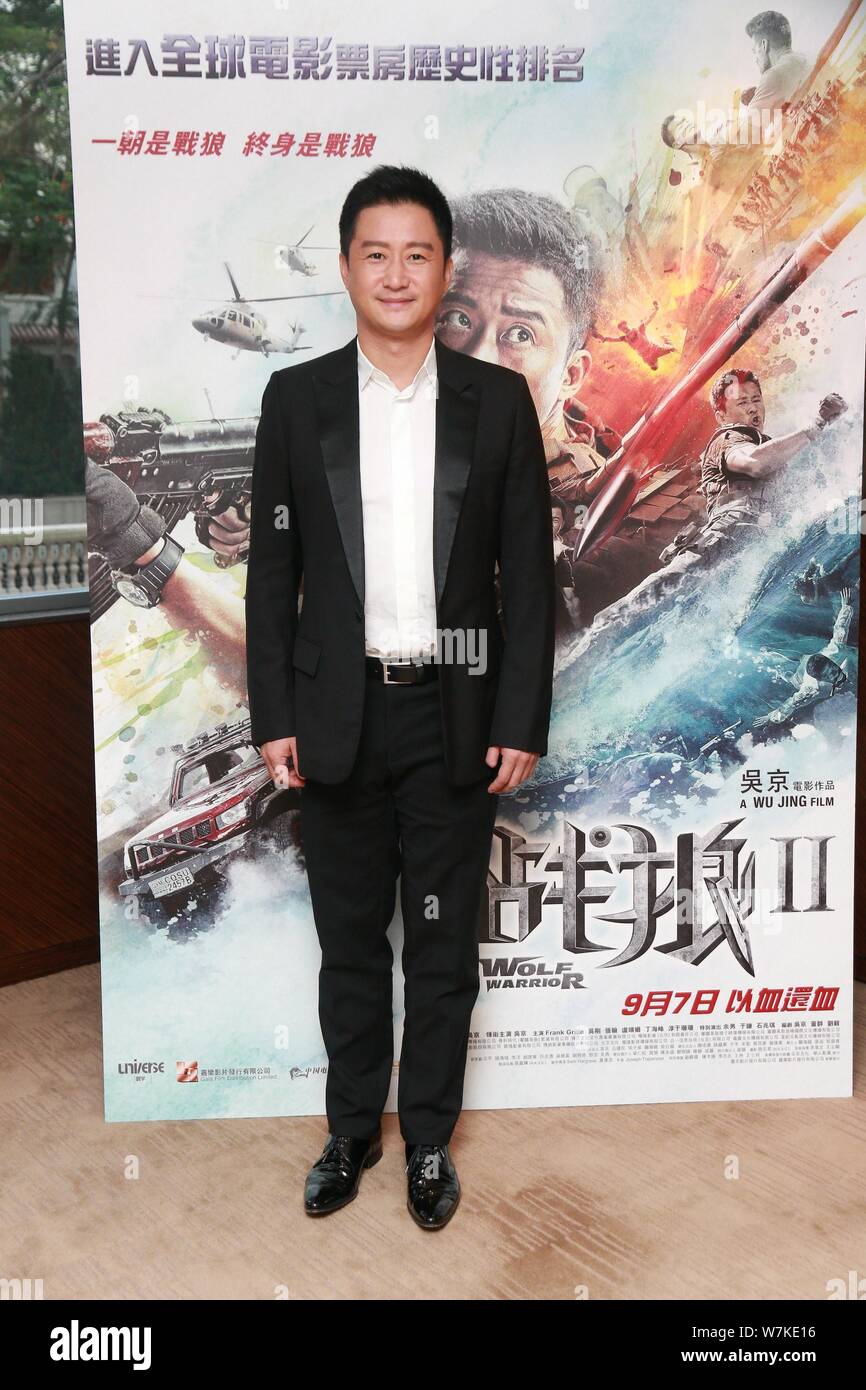 Chinese actor and director Wu Jing poses during a premiere event for ...