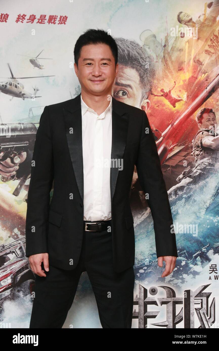 Chinese actor and director Wu Jing poses during a premiere event for ...