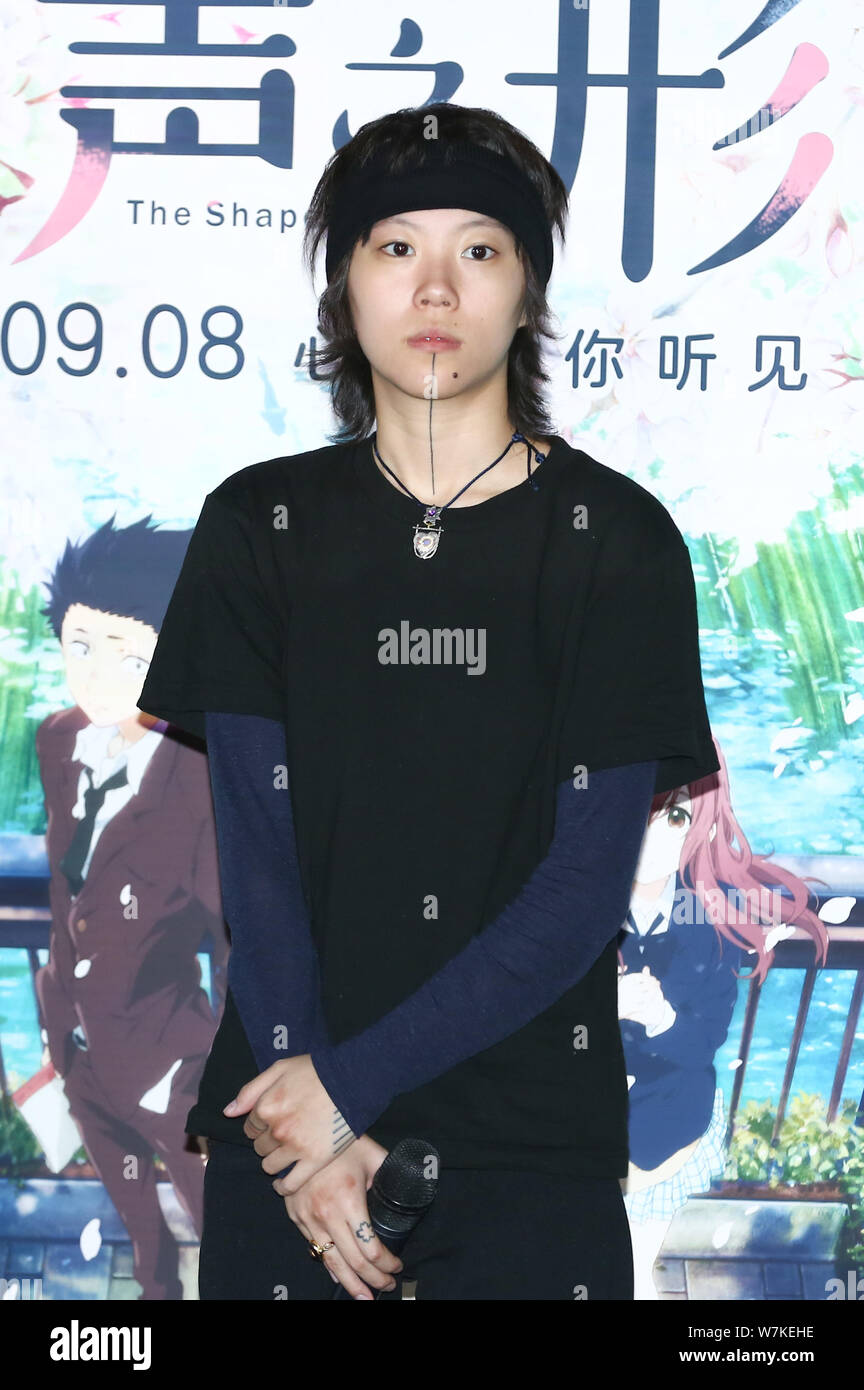 Chinese singersongwriter Dou Jingtong, also known as Leah Dou, attends