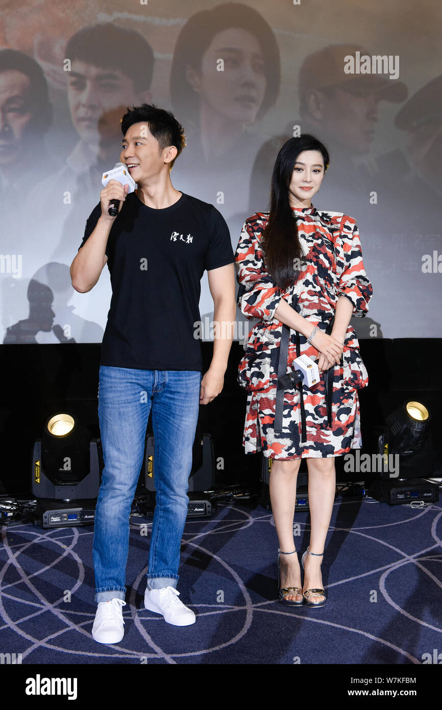 Chinese actress Fan Bingbing, right, her actor and director boyfriend Li  Chen attend a press conference for their new movie "Sky Hunter" in Shanghai  Stock Photo - Alamy