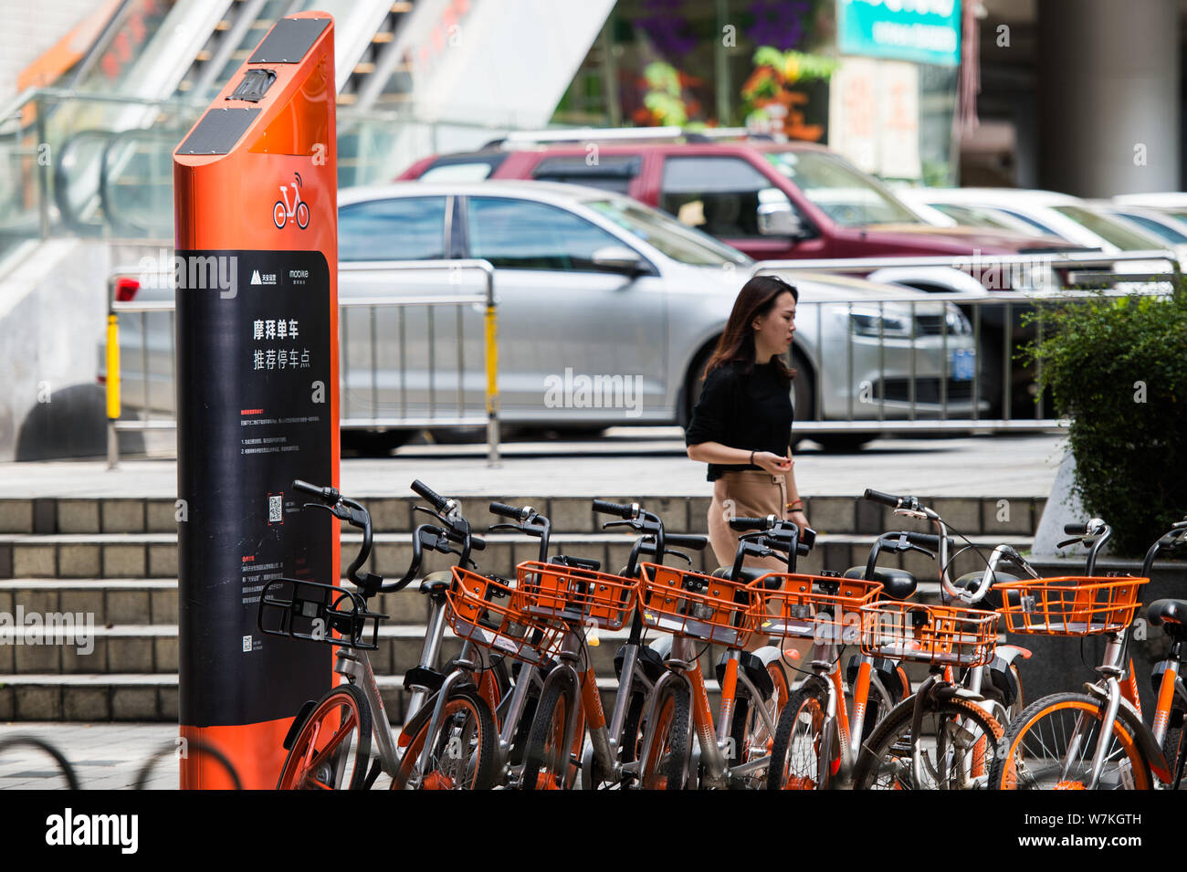 bicycle sharing service