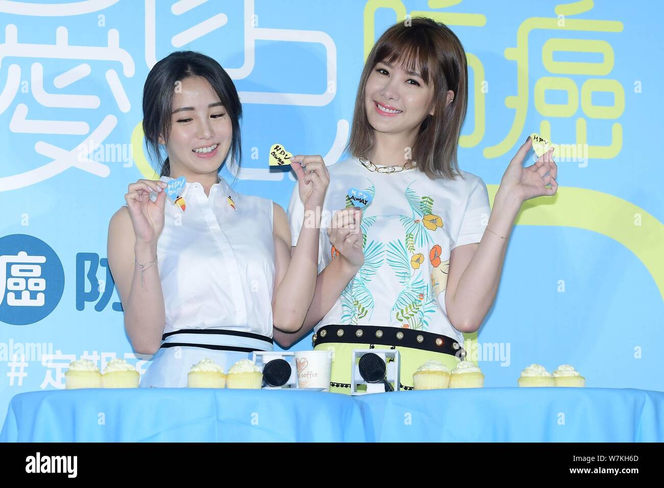 **TAIWAN OUT**Taiwanese singers, actresses and TV hostesses Amber An