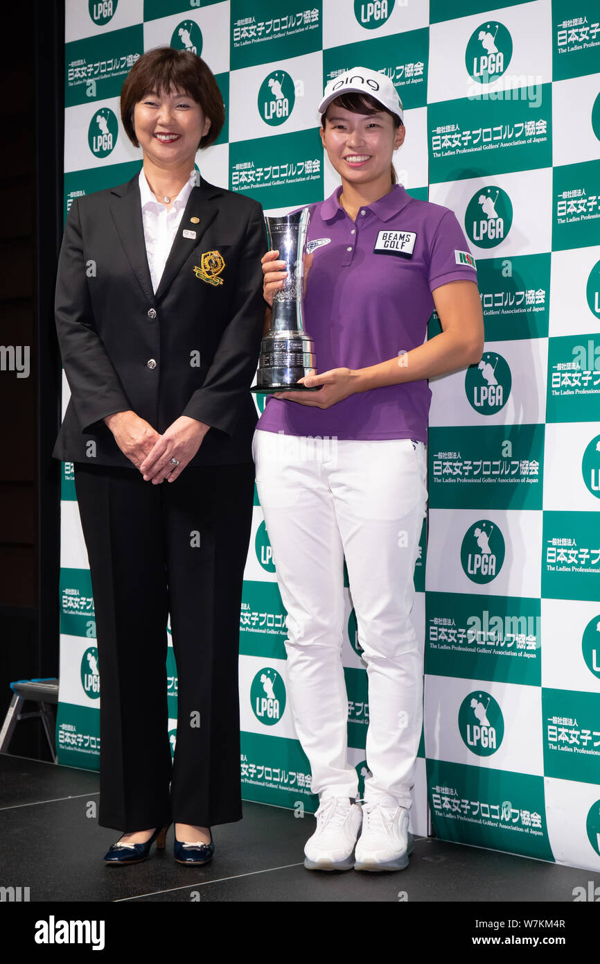 Hiromi kobayashi hires stock photography and images Alamy