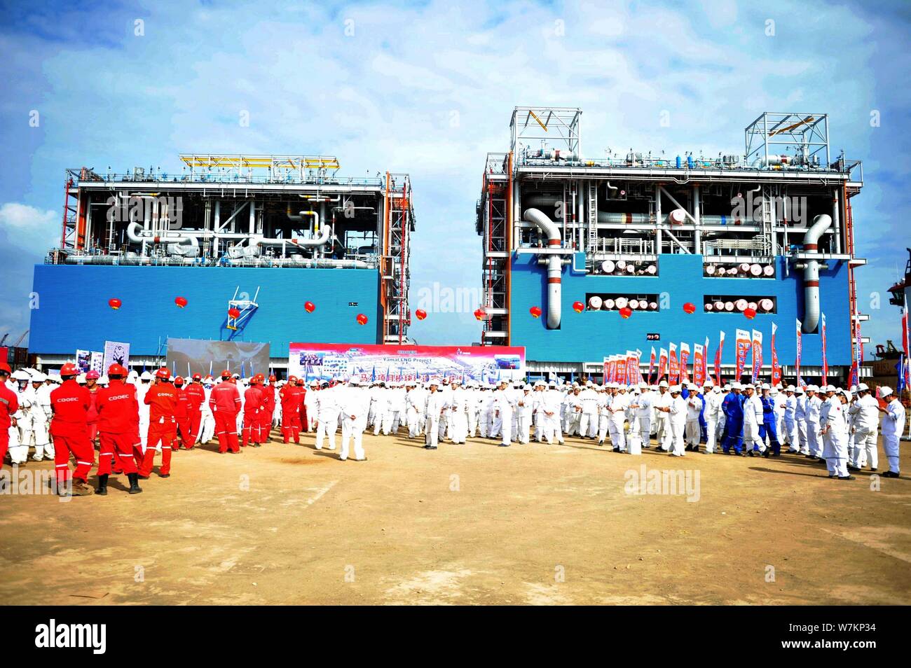 Chinese Workers Of Qingdao Mcdermott Wuchuan Qmw Fabrication Facility Attend The Ceremony To Mark The Completion Of The Last Two Module Fabrications Stock Photo Alamy