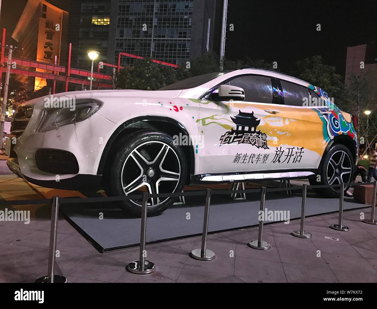 A giant Mercedes-Benz GLA SUV of 8 meters long and 4 meters tall is on  display at the Sanlitun shopping center in Beijing, China, 3 August 2017. A  Stock Photo - Alamy