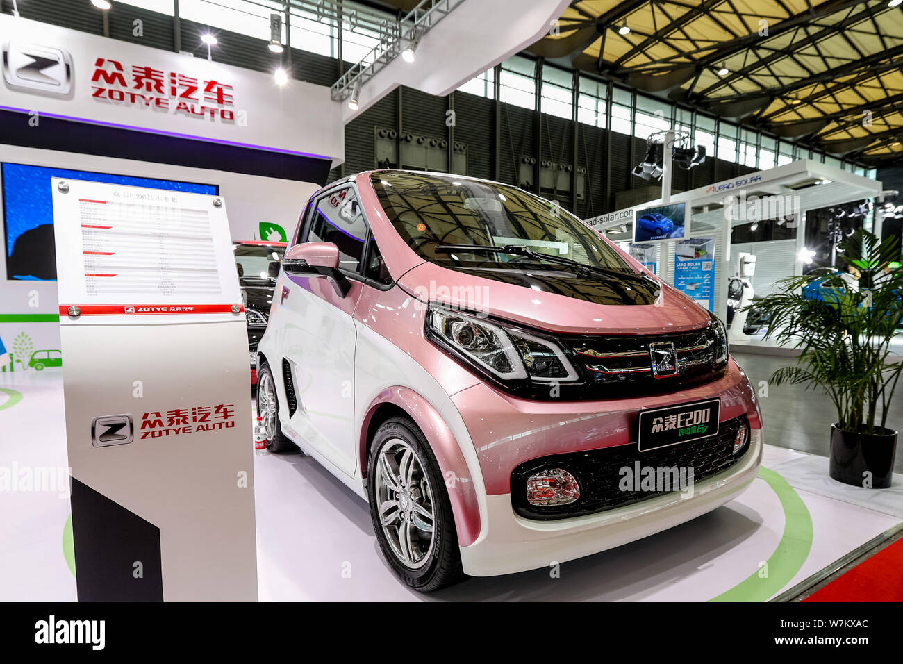 Zotye 2024 electric car