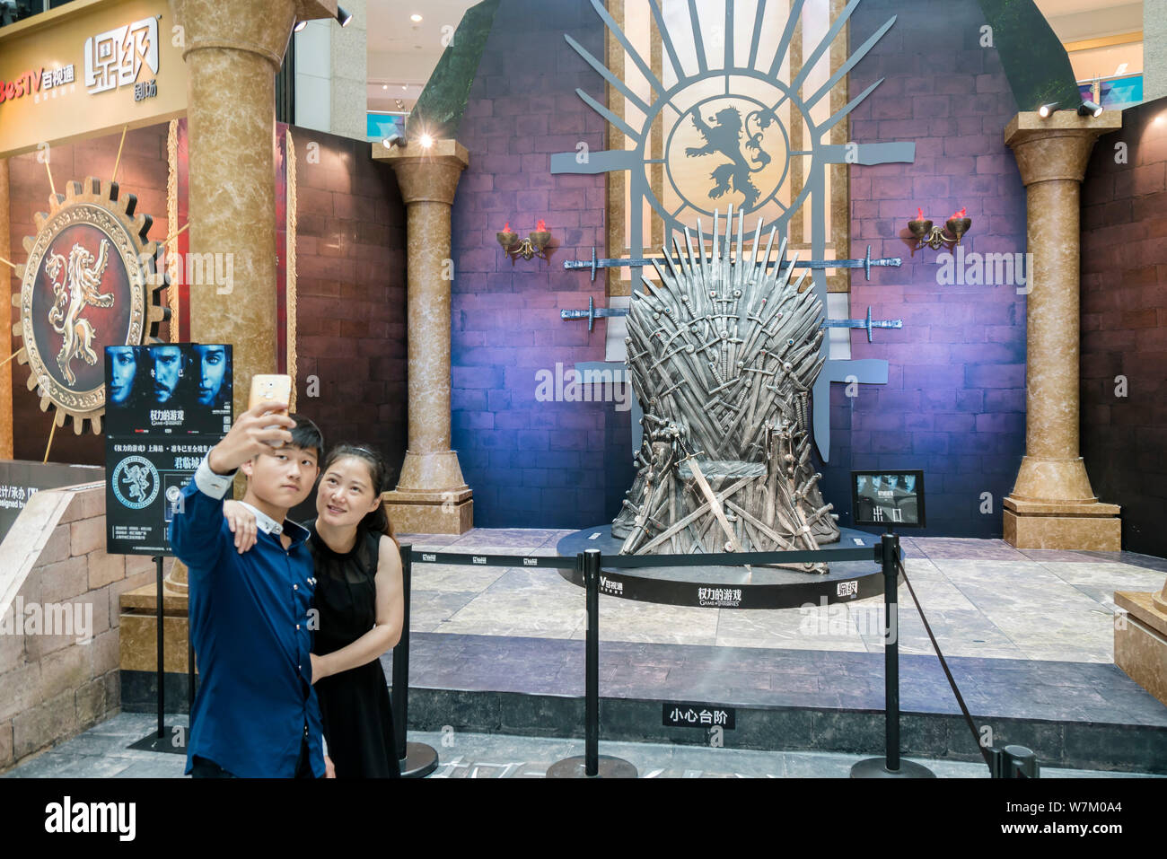 Hbo hi-res stock photography and images - Page 4 - Alamy, image size:1300x957