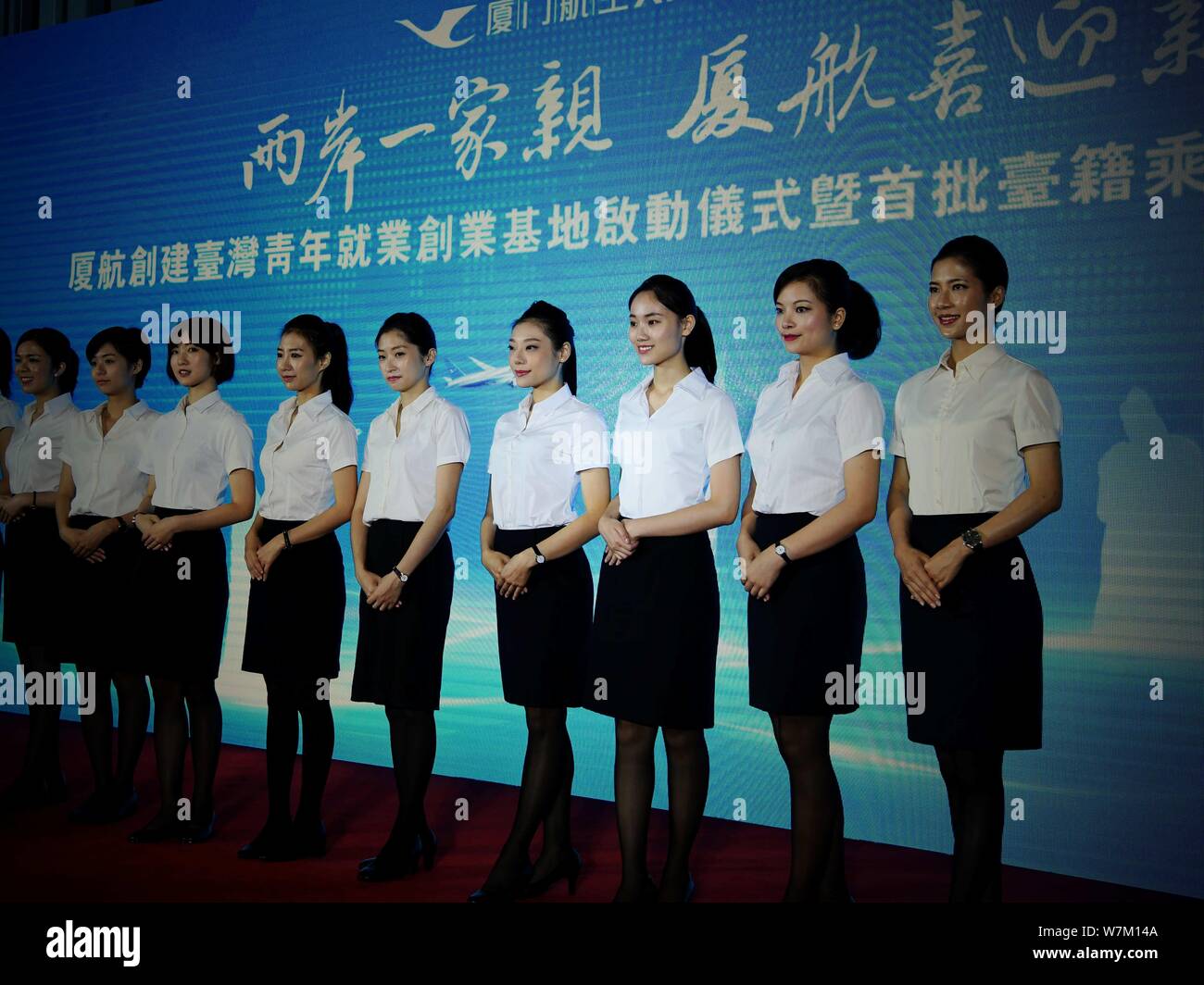Air Hostesses Of The First Batch Of Xiamen Airlines Taiwan Cabin