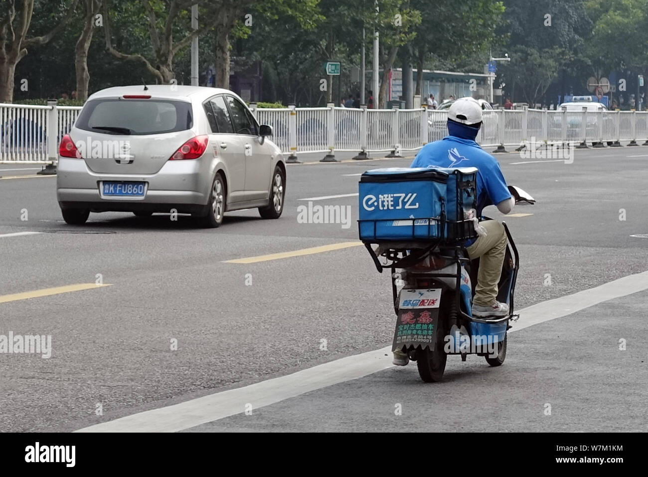 bike courier near me