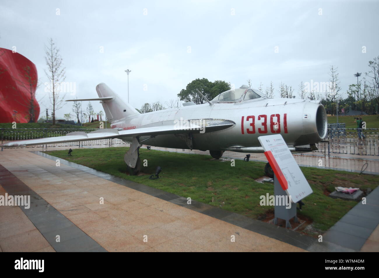 A Shenyang J-5 fighter of Chinese PLA's (Peoples Liberation Army) Air
