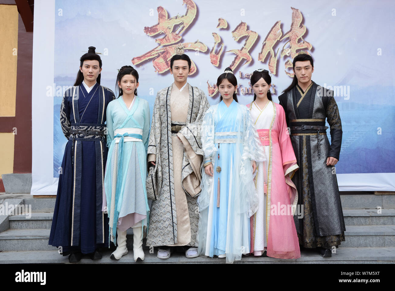 Chinese Actress Ju Jingyi Third Right Of Chinese Girl Group Snh48 Actor Zhang Zhehan Third Left And Co Stars Pose At A Photocall During A Filming Stock Photo Alamy