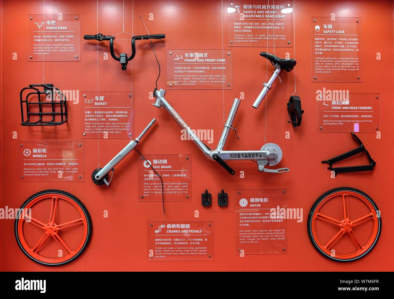 A bicycle of Chinese bike sharing service Mobike is displayed at