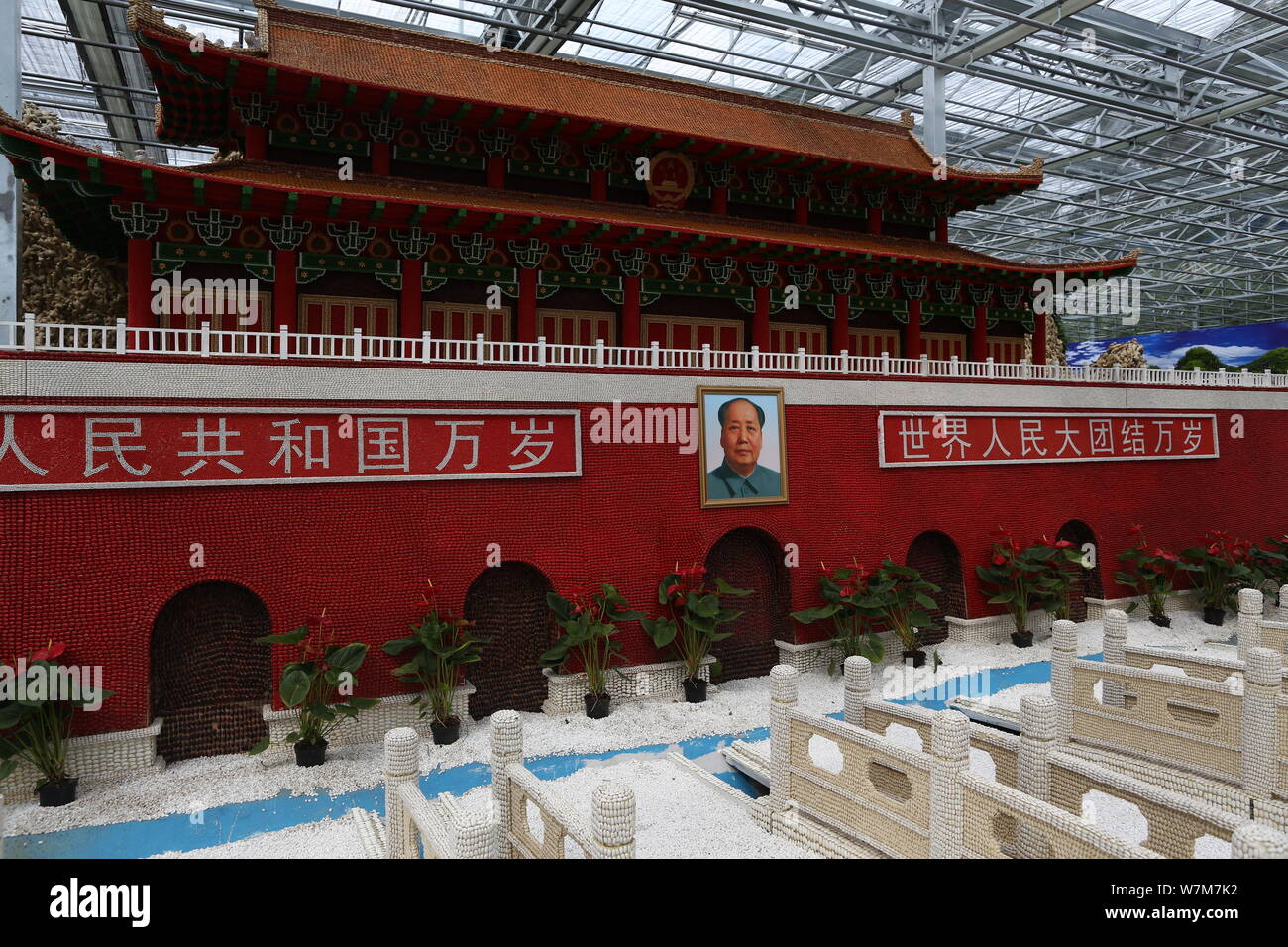 An artwork featuring the shape of Tian'anmen Rostrum made of crops is on display for the upcoming 16th China Changchun International Agricultural and Stock Photo