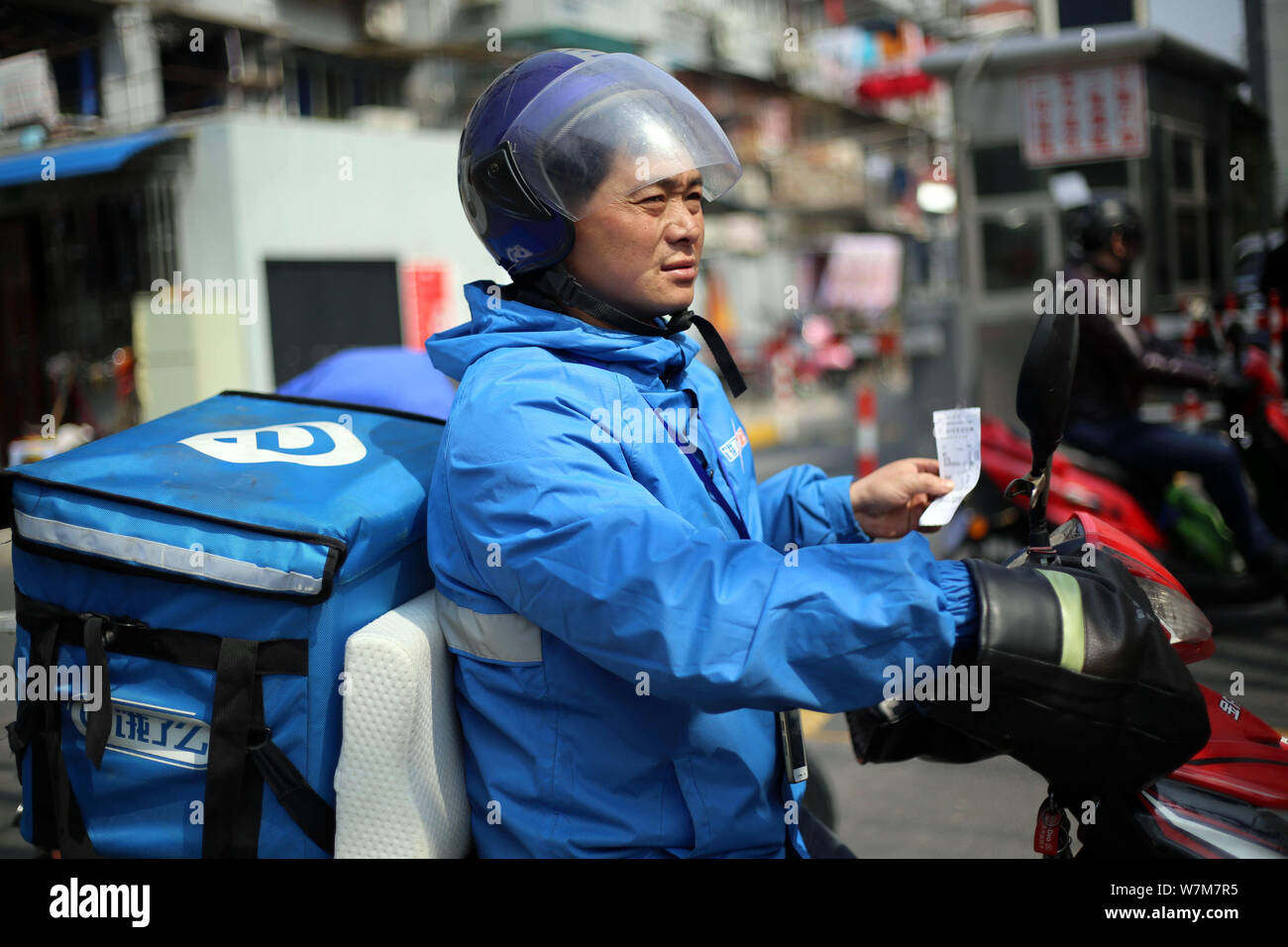 FILEA food delivery courier of Chinese meal delivery company Ele.me