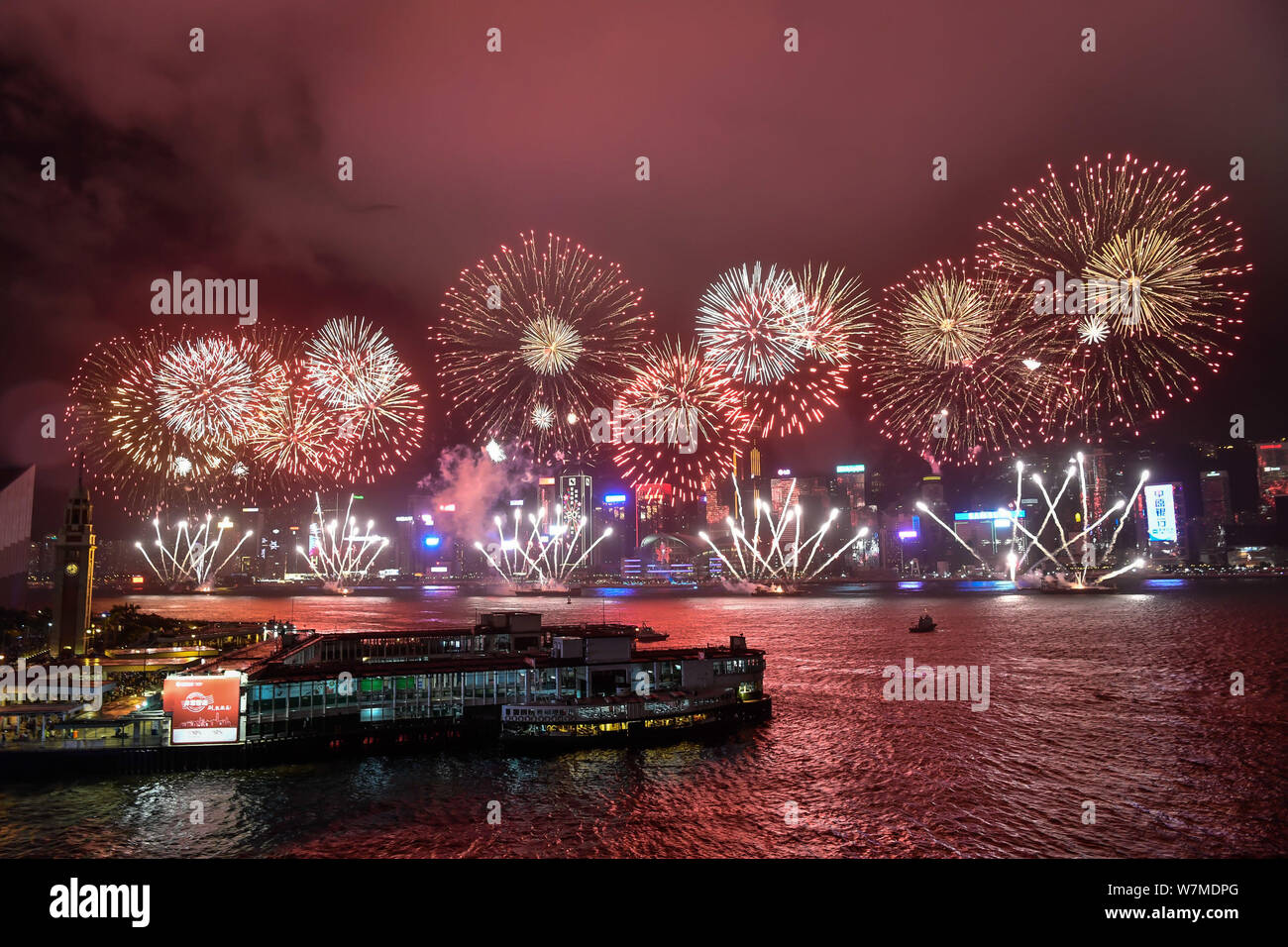 Fireworks Explode Over The Victoria Harbor During A Fireworks Show To Fireworks Explode Over The Victoria Harbor During A Fireworks Show To