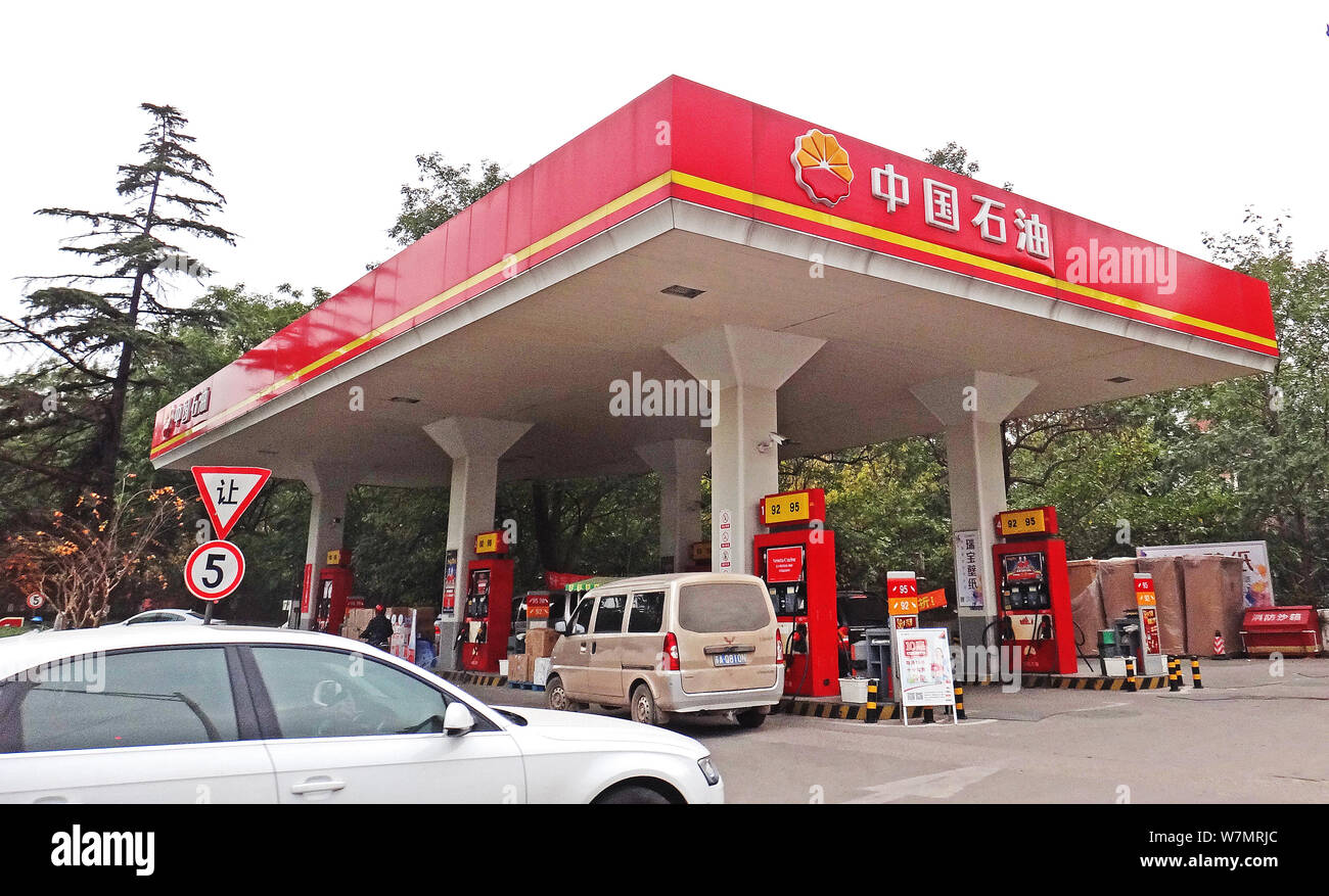 Using Fake Id At Gas Station