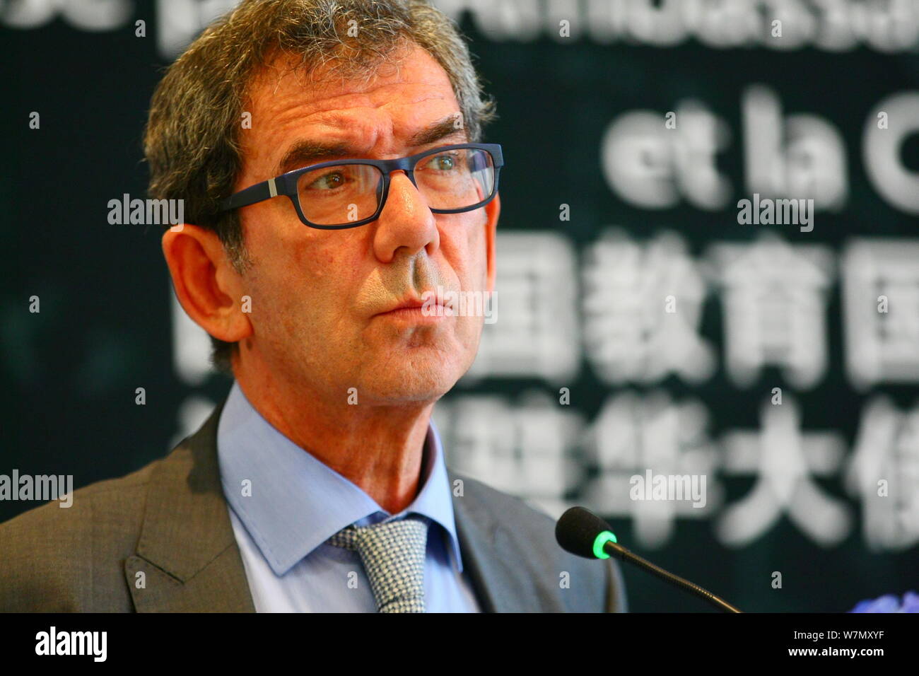 New Ambassador of France to China Jean-Maurice Ripert speaks during the  award ceremony for the 2nd Concours Franco-Chinois de mathematiques in  Beijing Stock Photo - Alamy