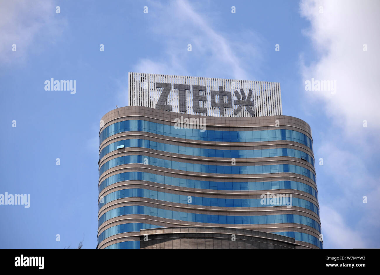 --FILE--View of the headquarters building of ZTE Corporation in